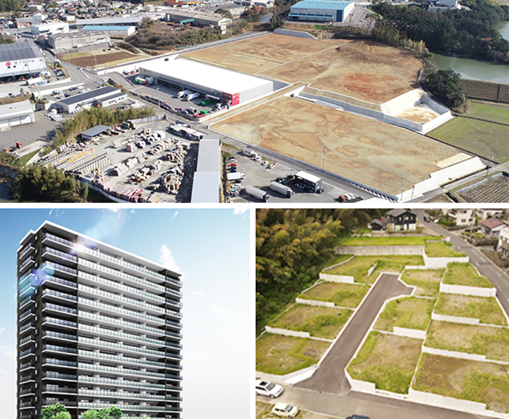開発事業