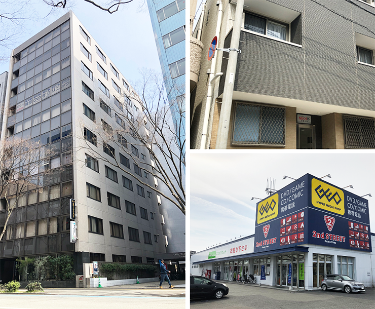 不動産賃貸事業