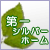 Ones Web Version