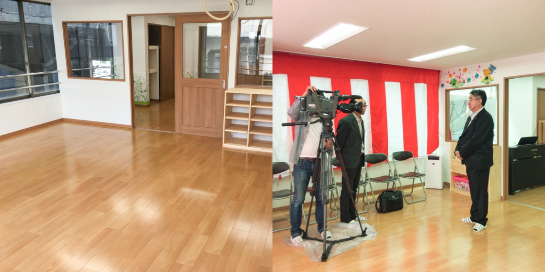 大阪府・堺市堺区 : だいいちキッズルーム神南辺園（企業主導型保育施設） 写真
