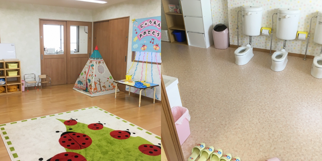 大阪府・堺市西区 : だいいちキッズルーム西堺園（企業主導型保育施設） 写真