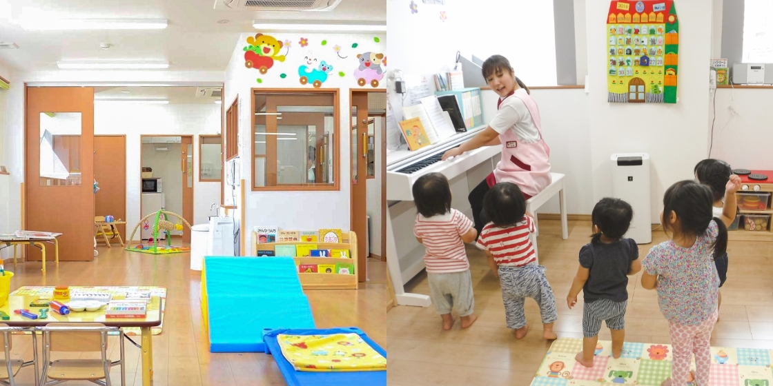 福岡県北九州小倉北区 : ダイイチキッズルーム小倉（企業主導型保育施設） 写真