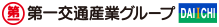 第一交通産業グループ