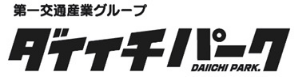 ダイイチパーク株式会社