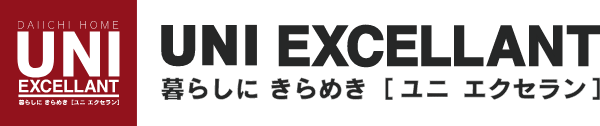 ユニエクセラン 第一ホーム株式会社 ロゴ画像