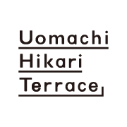 ウオマチヒカリテラス