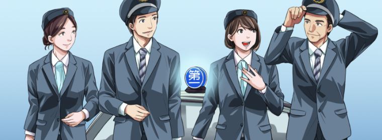 ドライバー採用webサイト ロゴ画像