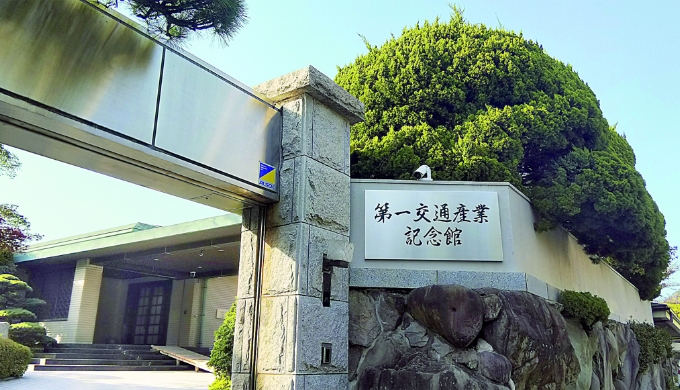 一実業家の炎の人生: 第一交通産業会長黒土始一代記 20230417-OYT1I50106-1.jpg?type=ogp
